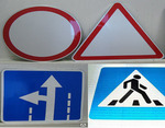 Маски дорожных знаков